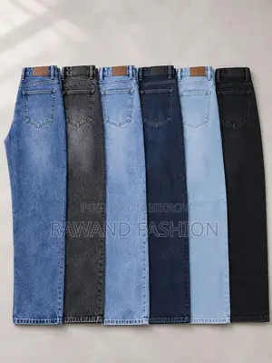 Sami Buggy Pants