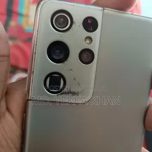 স্যামসাং গ্যালাক্সি এস২১ আল্ট্রা ৫জি ১২৮ জিবি সিলভার