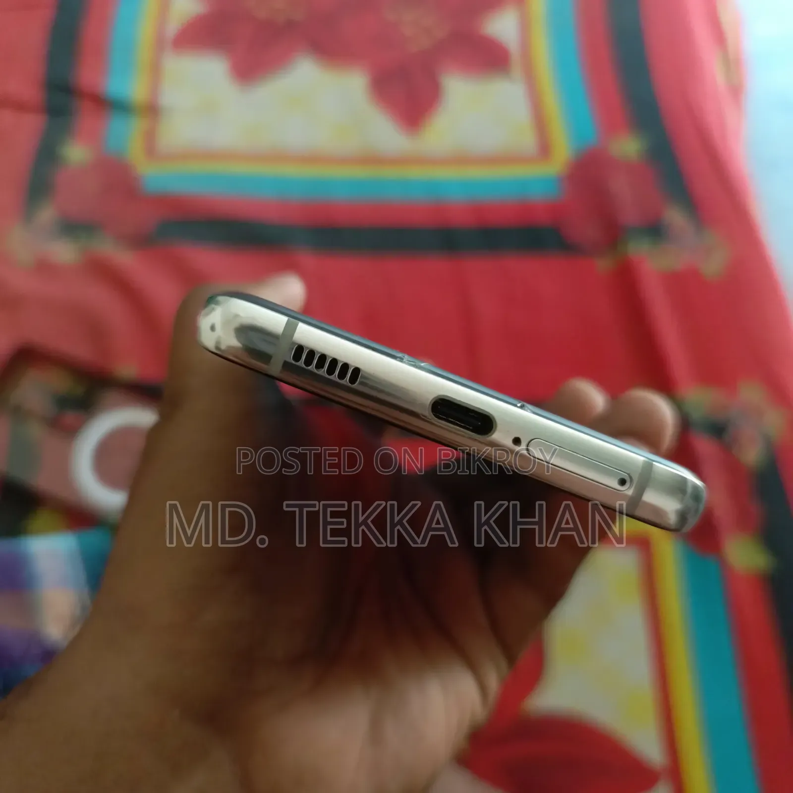 স্যামসাং গ্যালাক্সি এস২১ আল্ট্রা ৫জি ১২৮ জিবি সিলভার