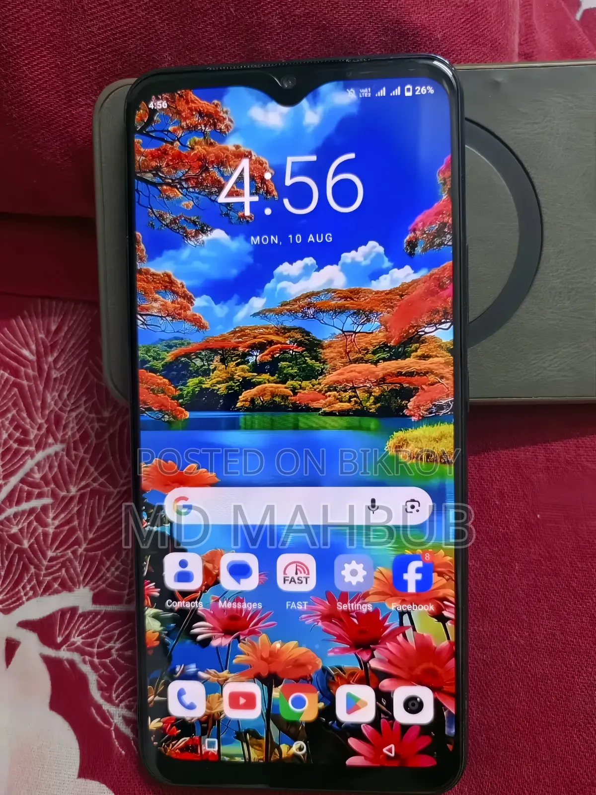 ভিভো ভি২১ই ১২৮ জিবি ব্রোঞ্জ