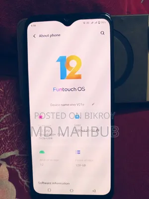 ভিভো ভি২১ই ১২৮ জিবি ব্রোঞ্জ