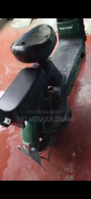 আর্ক ভেক্টর ২০২৫ ব্লু