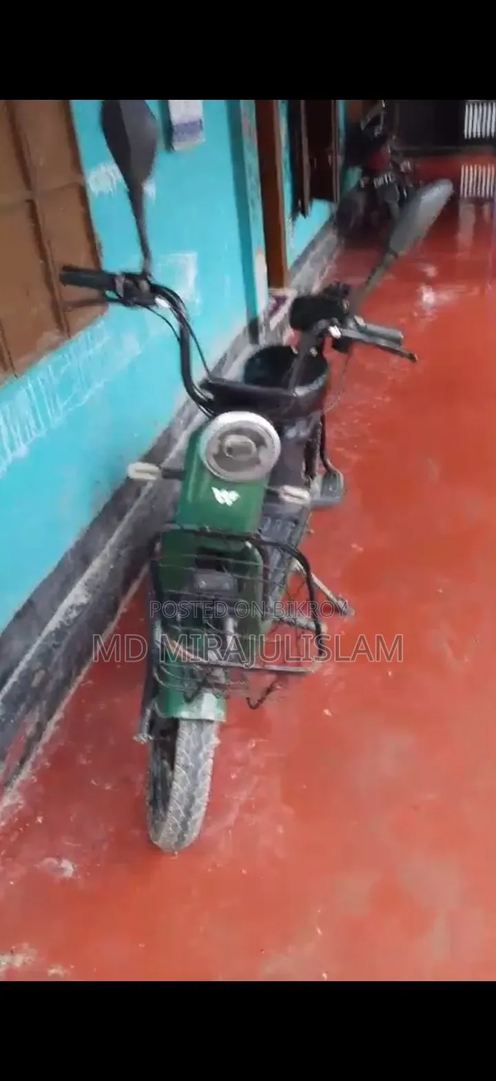 আর্ক ভেক্টর ২০২৫ ব্লু