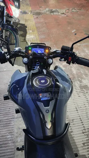 Yamaha FZS V3 2024 Gray