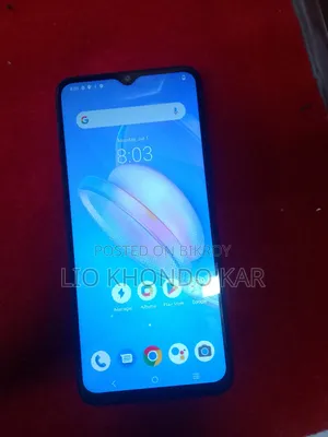 ভিভো ওয়াই২০জি ১২৮ জিবি নীল