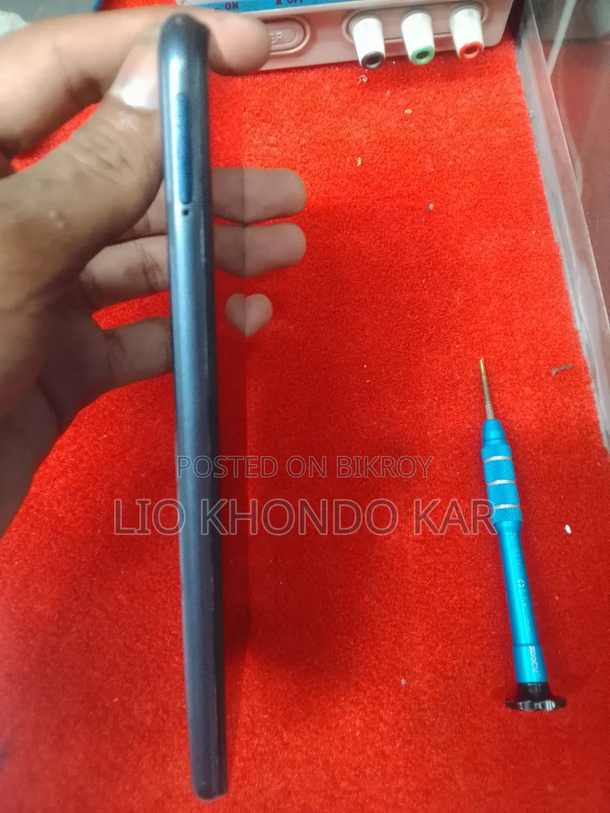 ভিভো ওয়াই২০জি ১২৮ জিবি নীল