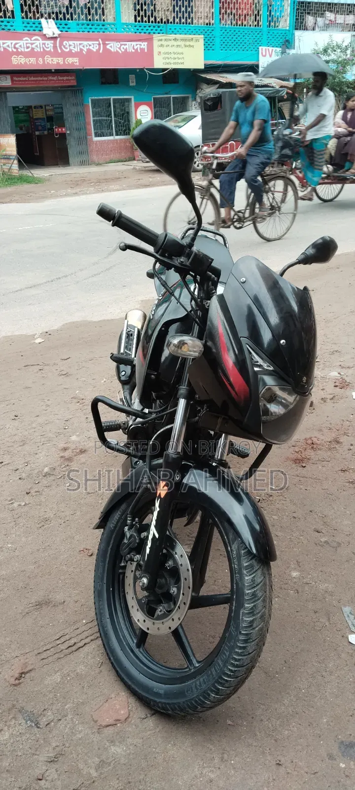 বাজাজ পালসার ১৫০ ২০২১ ব্ল্যাক