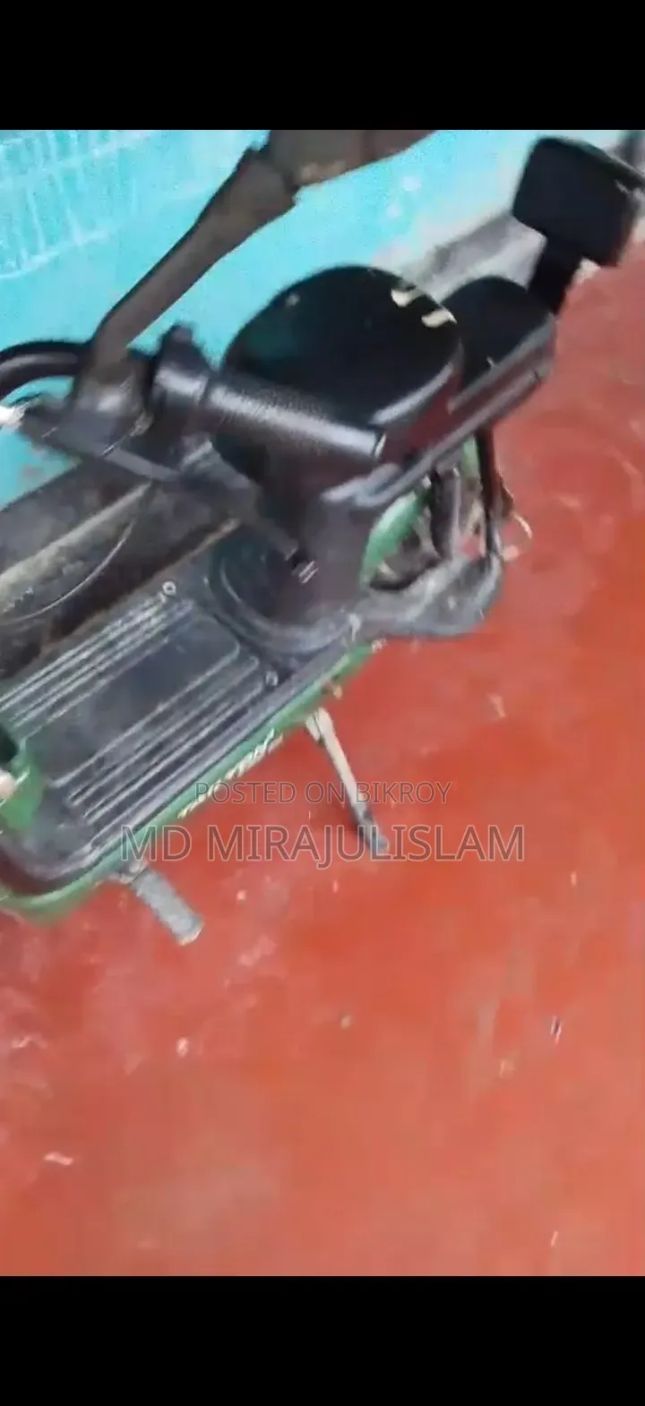 আর্ক ভেক্টর ২০২৫ ব্লু