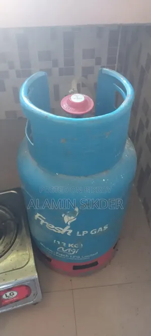 LG Gas Stove and Cylinder