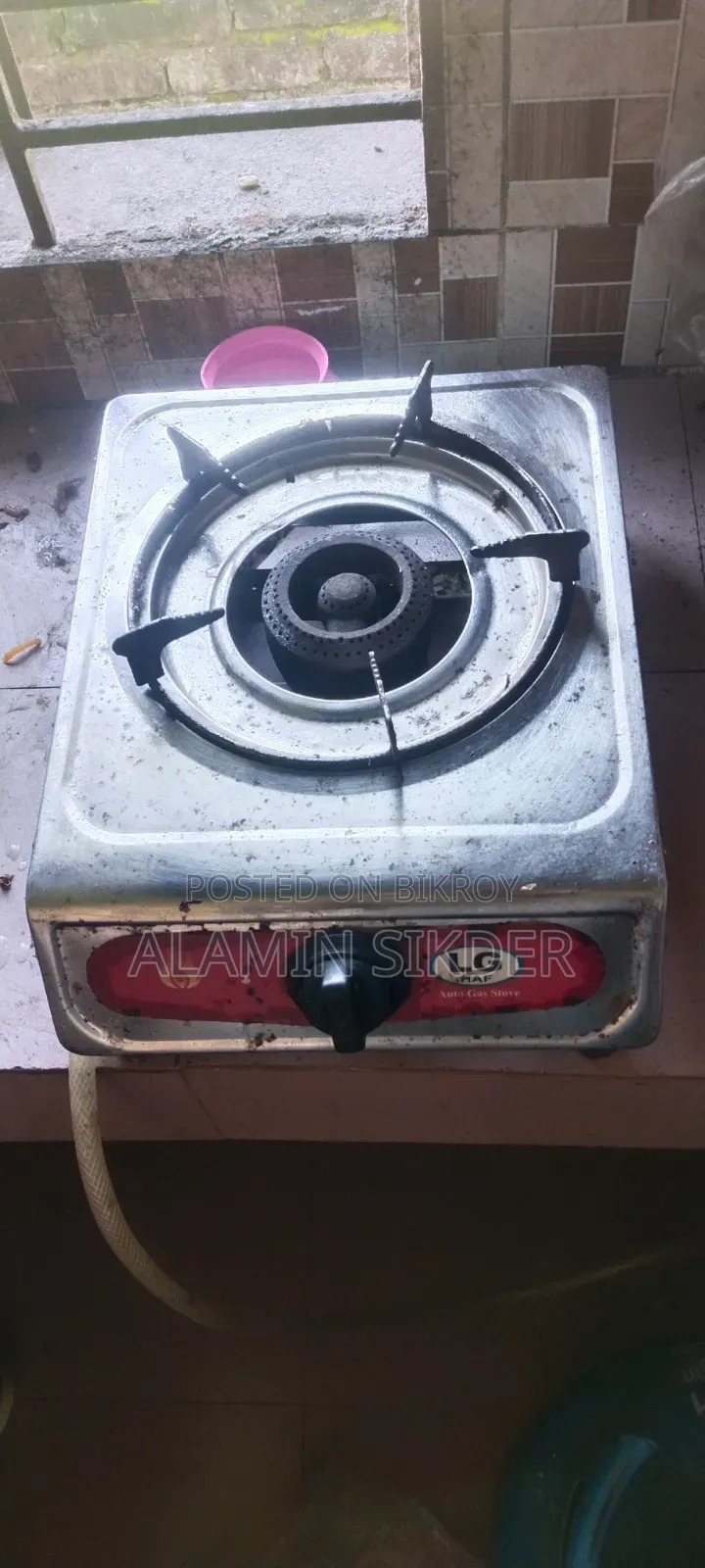 LG Gas Stove and Cylinder