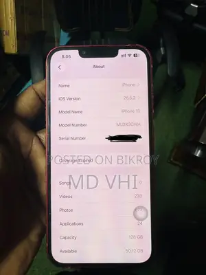 অ্যাপল আইফোন ১৩ ১২৮ জিবি লাল
