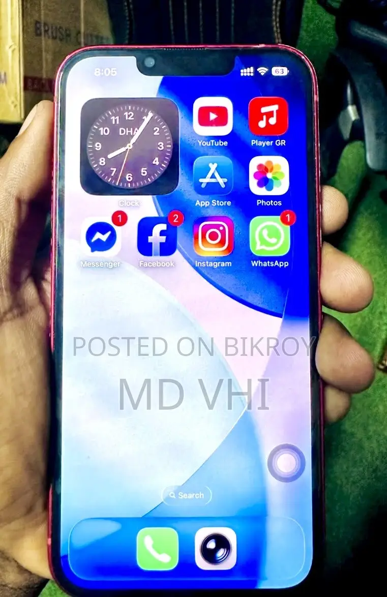 অ্যাপল আইফোন ১৩ ১২৮ জিবি লাল