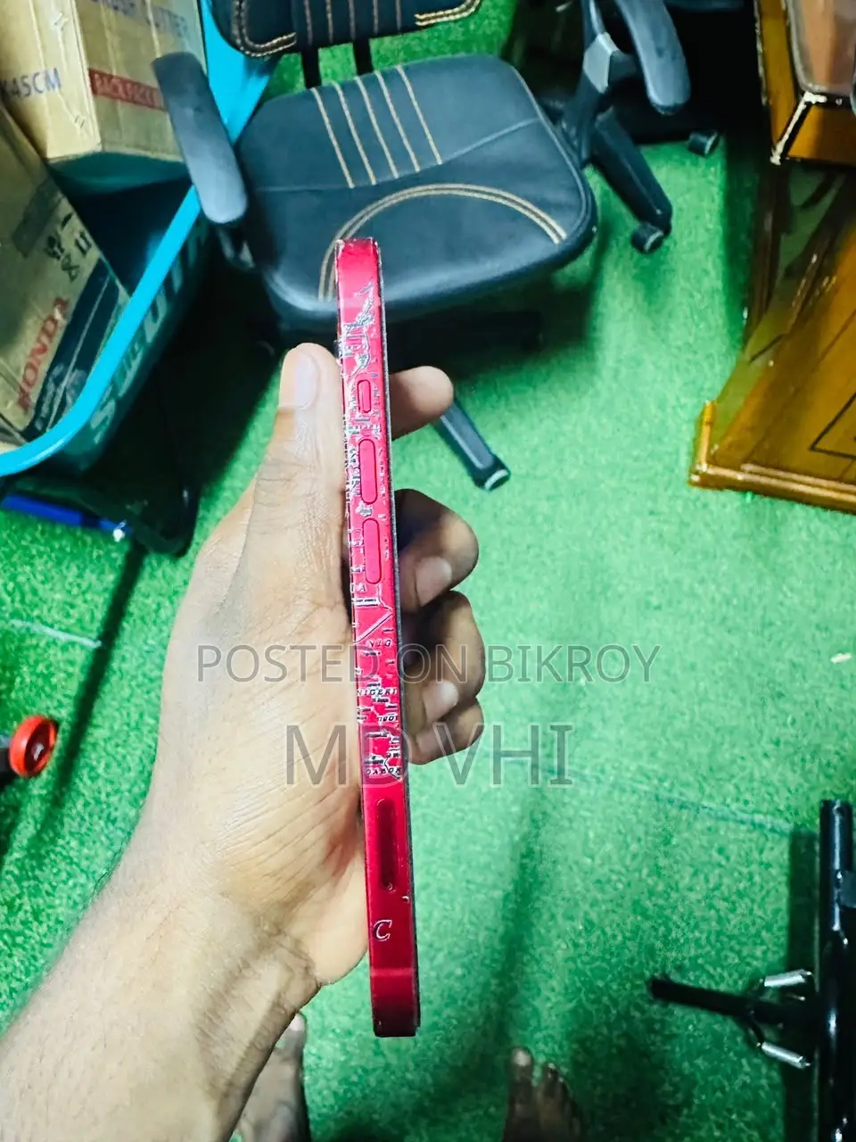 অ্যাপল আইফোন ১৩ ১২৮ জিবি লাল