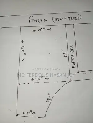 4 decimal land, beside Dhaka-Rangpur highway, 3 km south of Modern Mor