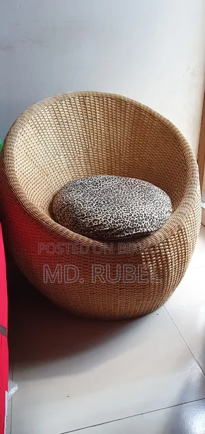 বেতের চেয়ার বিক্রয় করা হবে