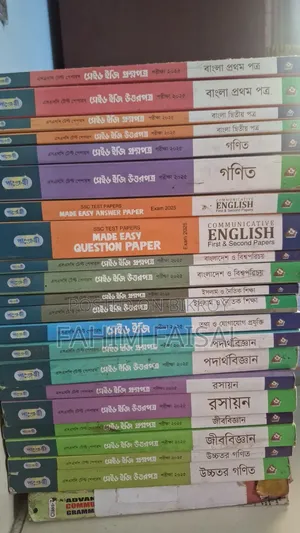 SSC 25 Udvash Question Bank + Panjiri Question Bank (Full Set)