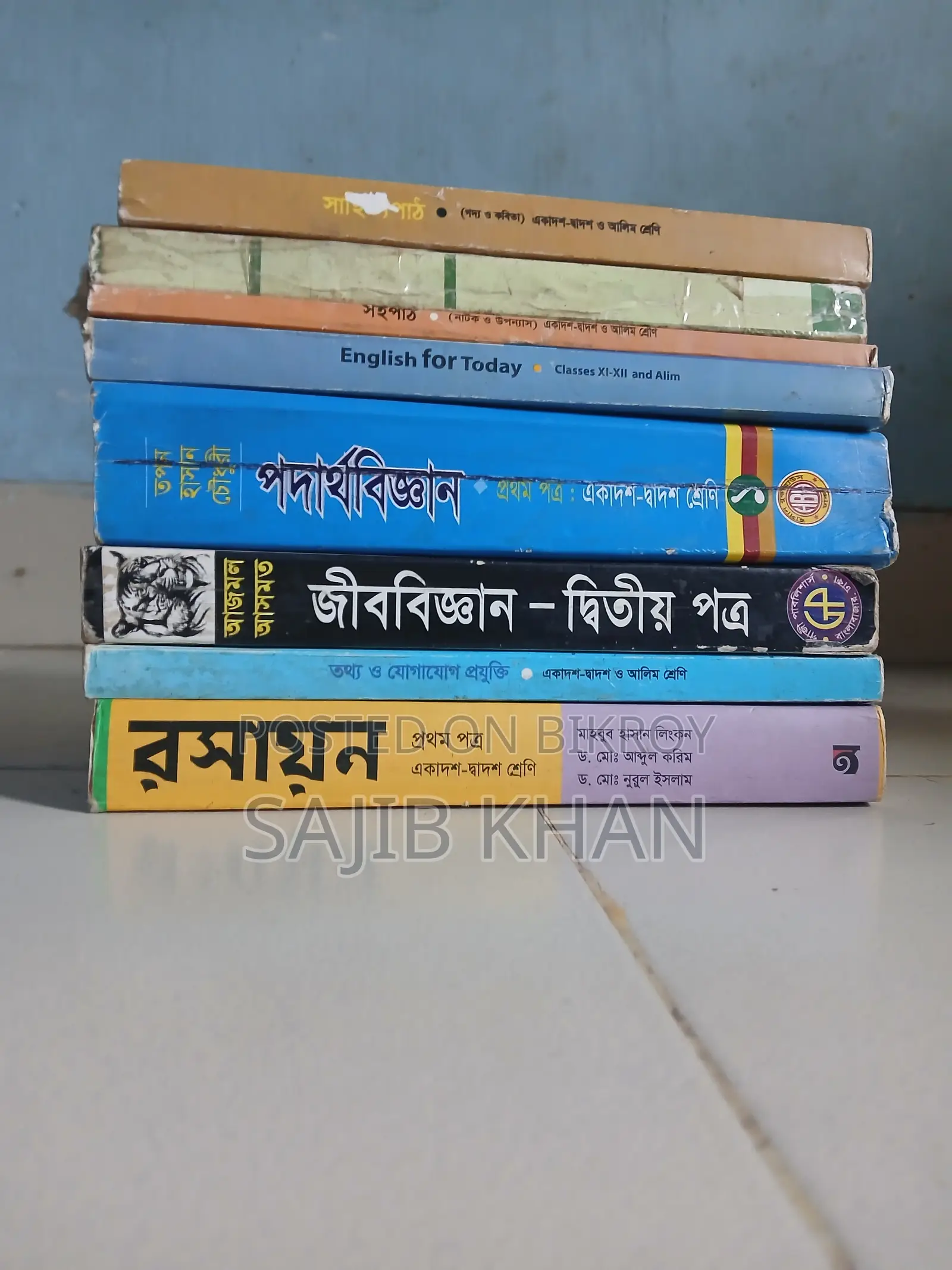 Class 11-12 Books