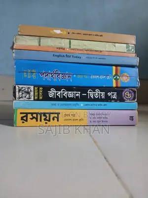 Class 11-12 Books