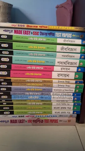 SSC 26 Udvash Model Test + Punjabi Question Paper (Full)