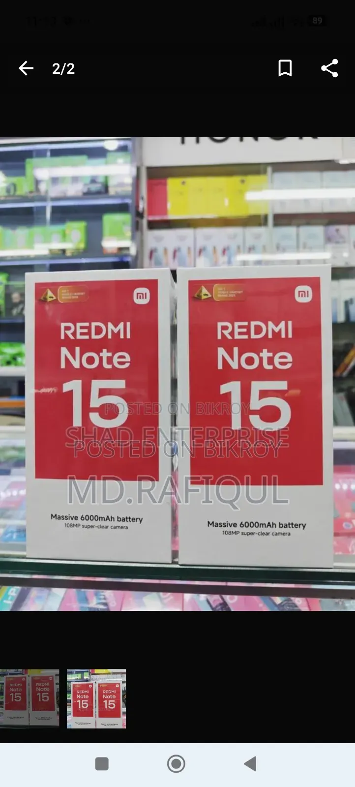 Xiaomi Redmi Note 15 128 GB Silver