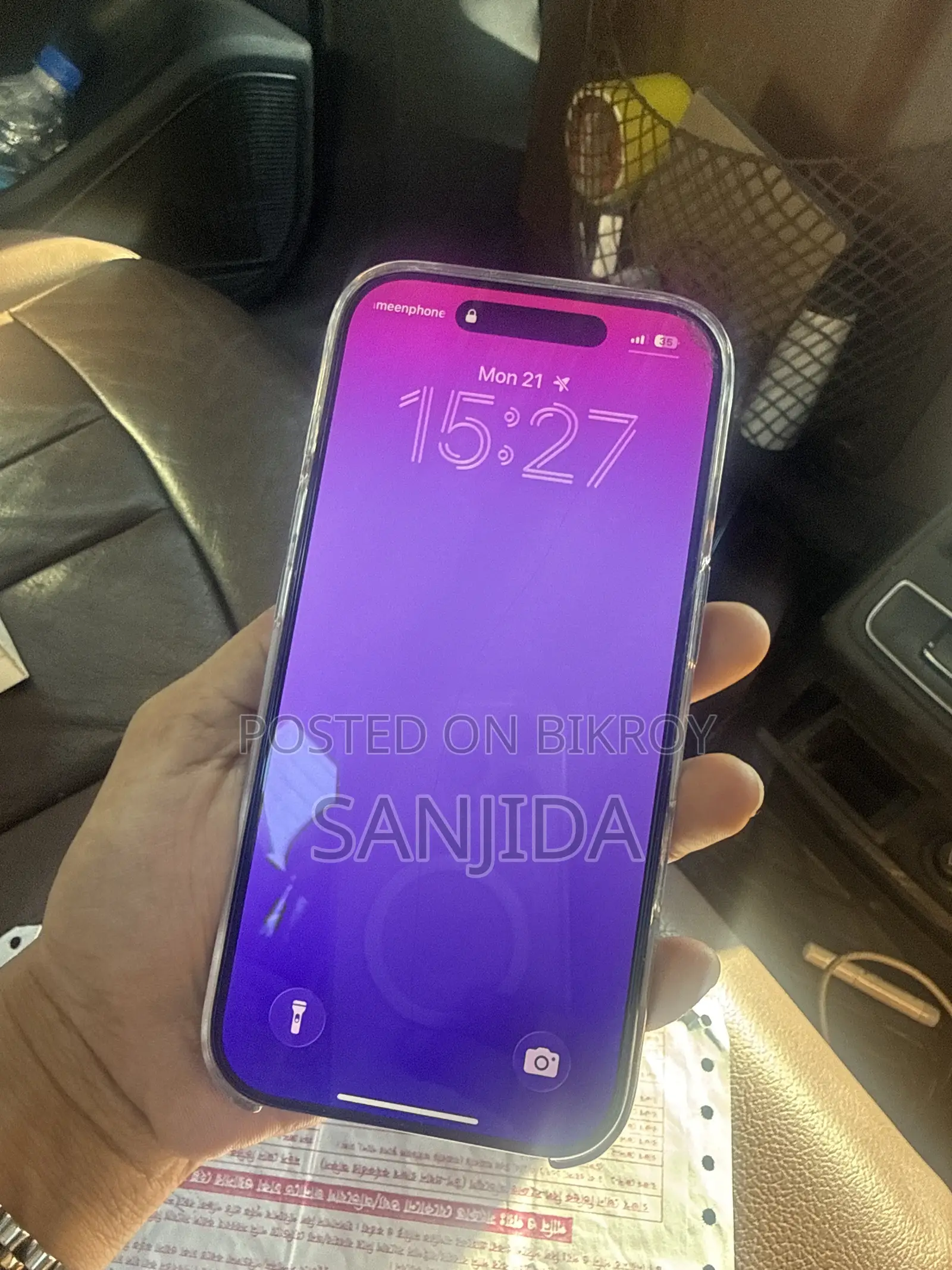 New Apple iPhone 17 Pro 256 GB Blue