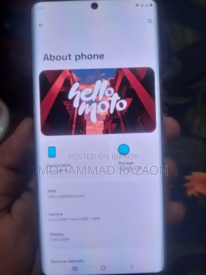 মোটরসাইকেল মোটো জি৮৫ ১২৮ জিবি লাল
