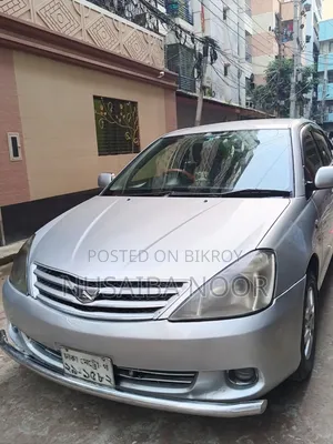 Toyota Allion 2004 Silver
