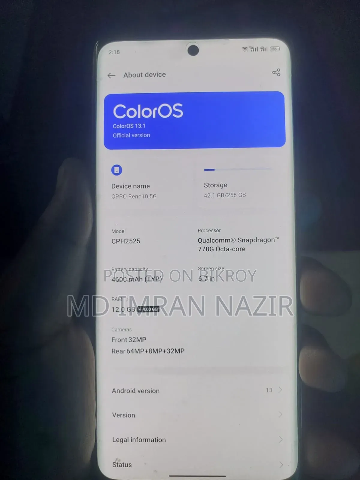 অপ্পো রেনো ১০ ৫জি ২৫৬ জিবি সিলভার