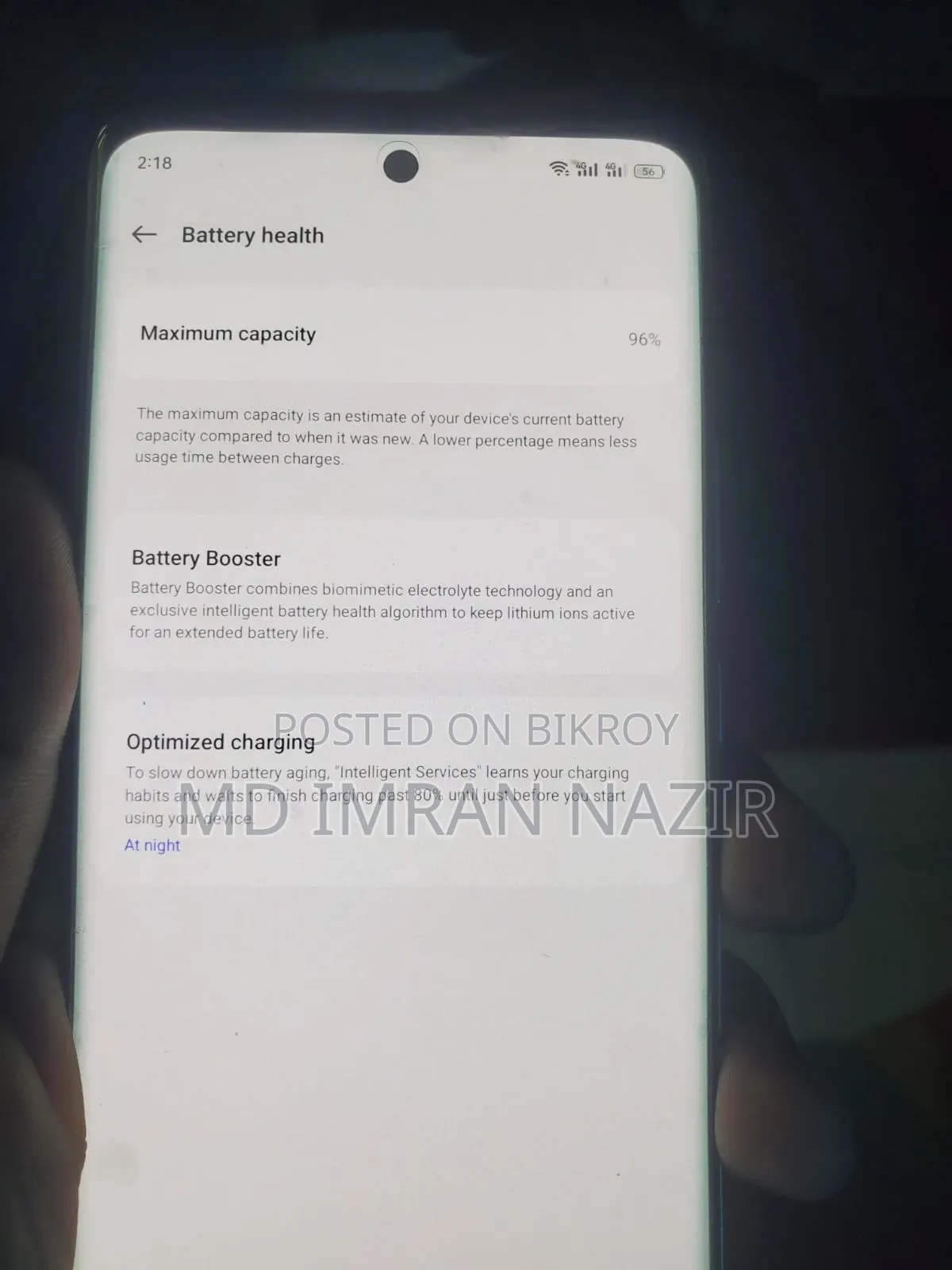অপ্পো রেনো ১০ ৫জি ২৫৬ জিবি সিলভার