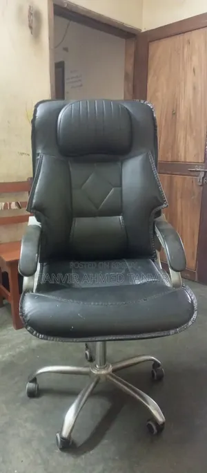 অফিস চেয়ার