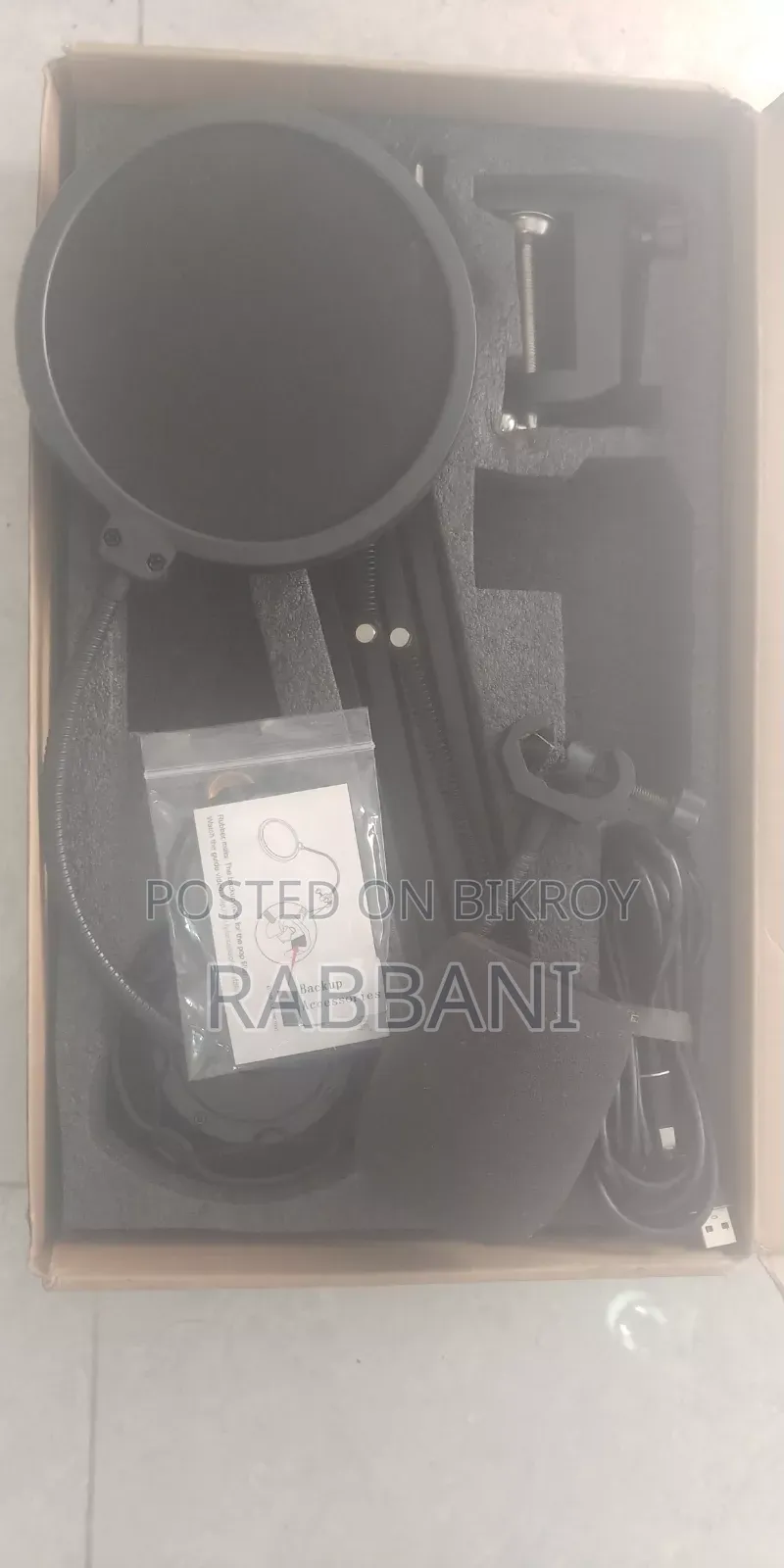ফাইফিন টি৬৬৯ মাইক্রোফোন