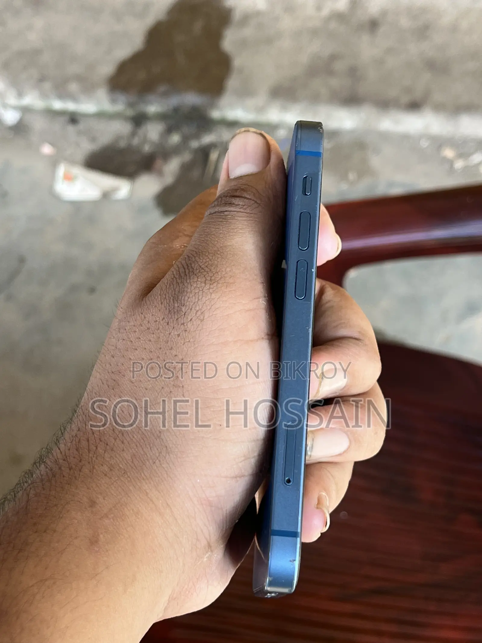 অ্যাপল আইফোন ১৩ মিনি ২৫৬ জিবি ব্লু