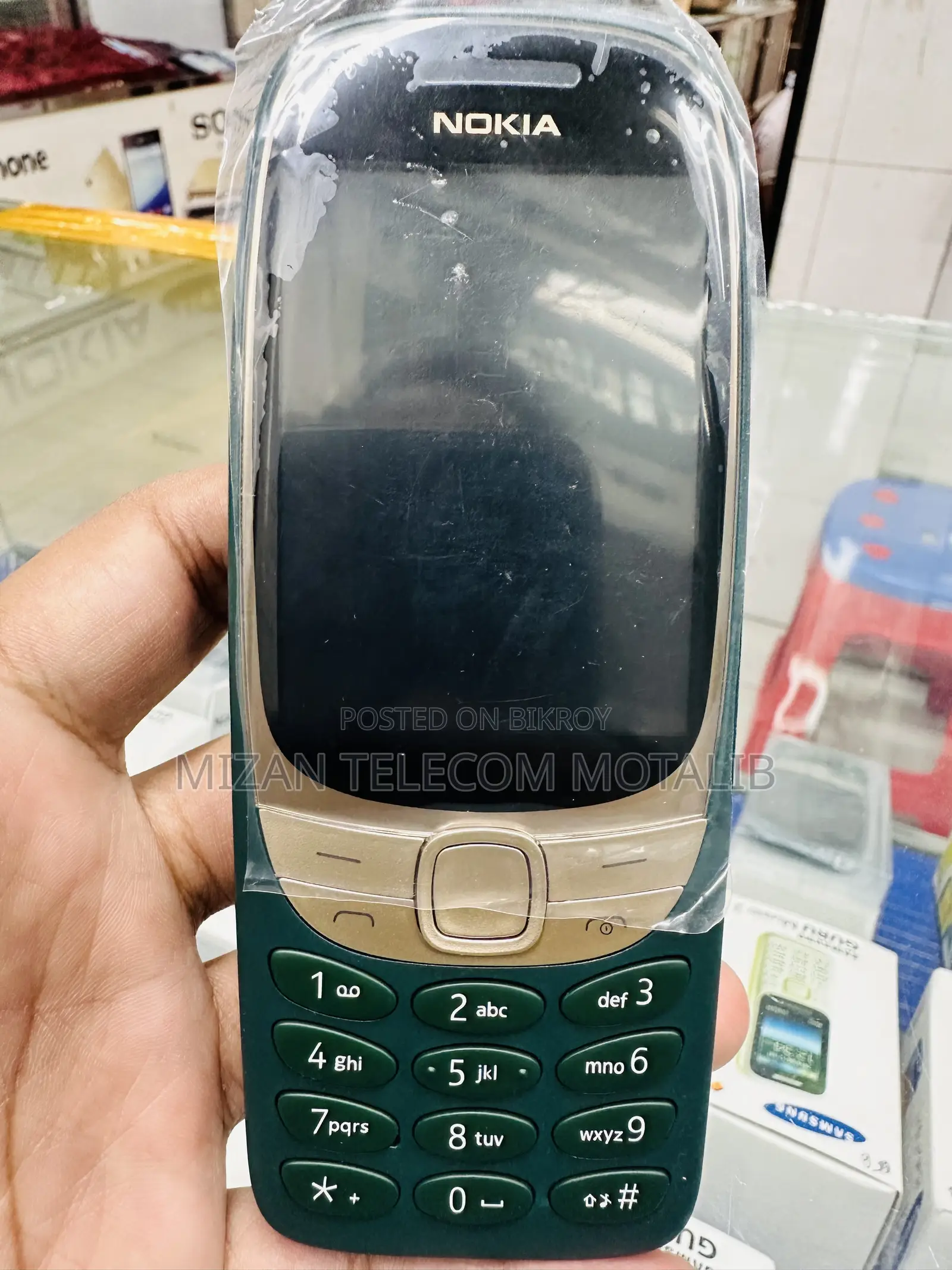 New Nokia 6310 Green