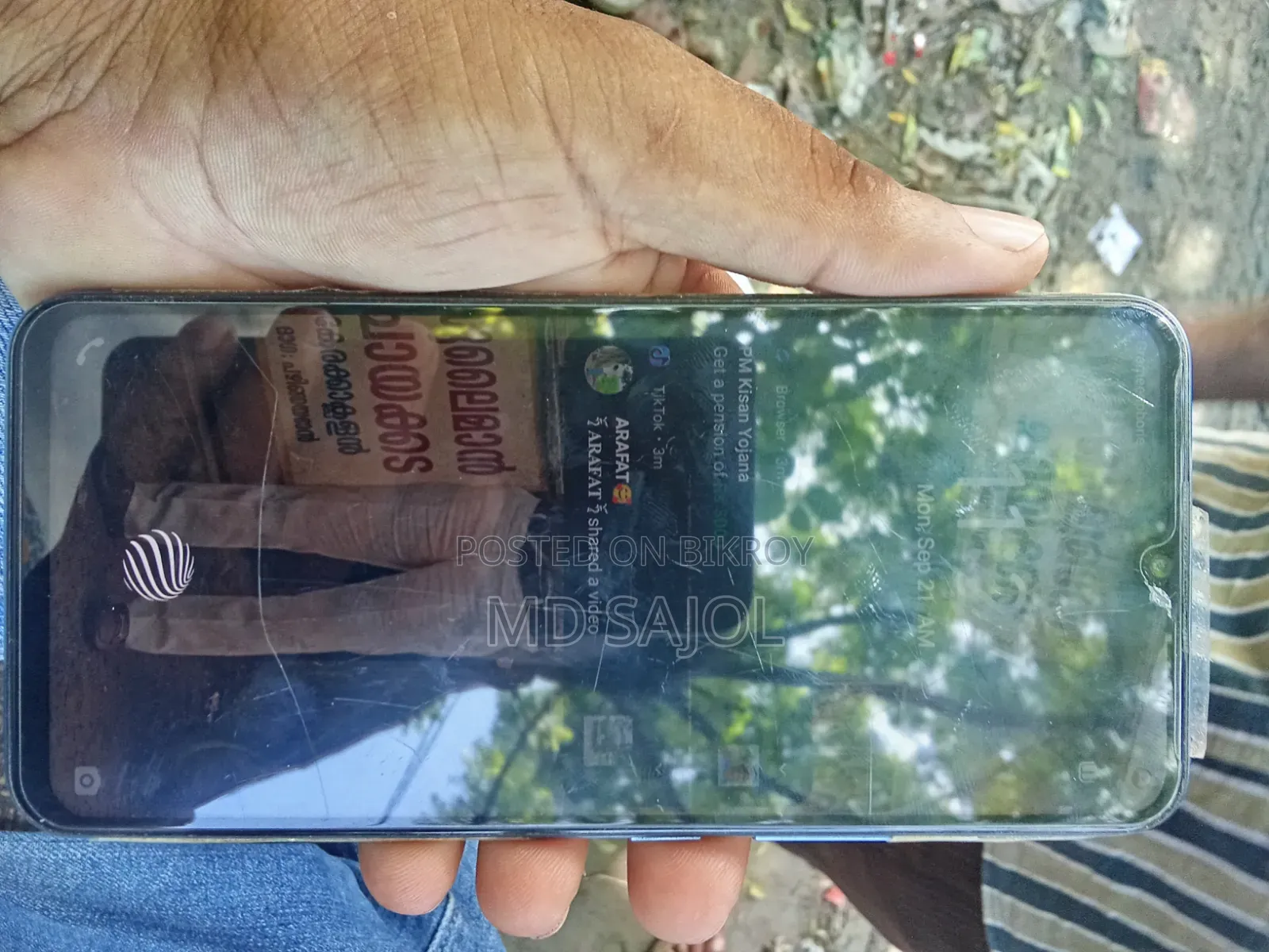 iQOO 128 GB Blue