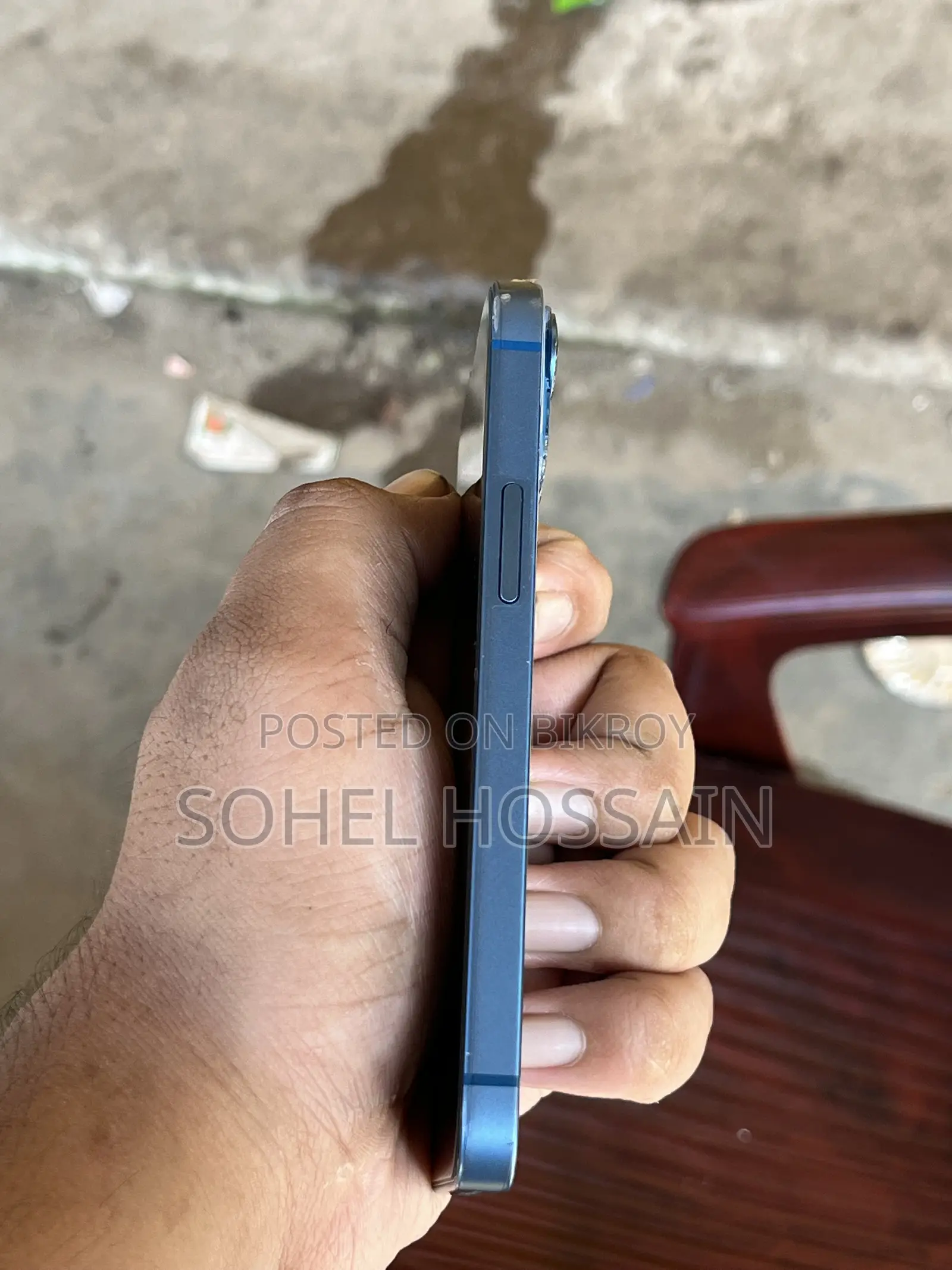 অ্যাপল আইফোন ১৩ মিনি ২৫৬ জিবি ব্লু