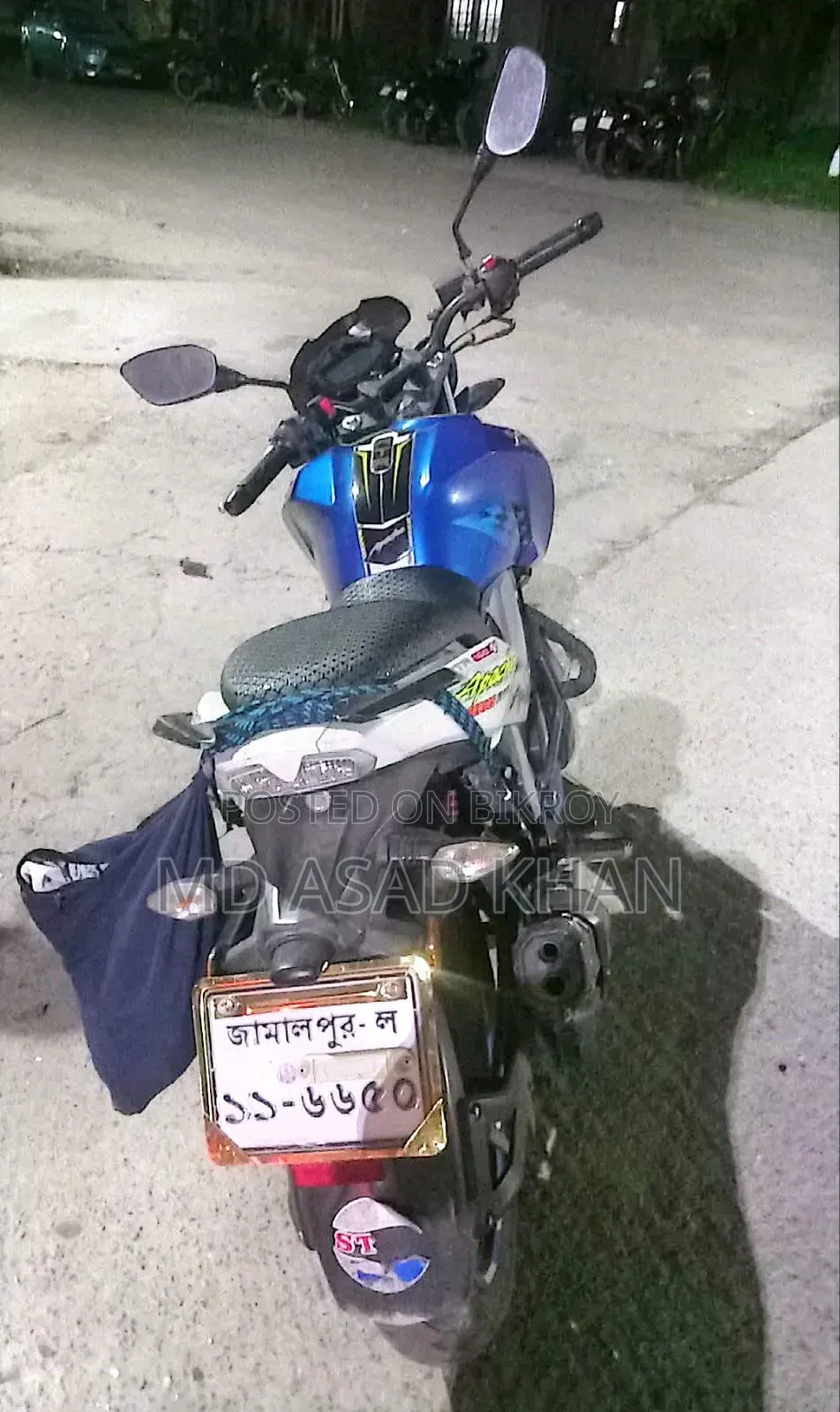 টিভিএস আপাচে ১৬০ ৪ভি ২০২০ নীল