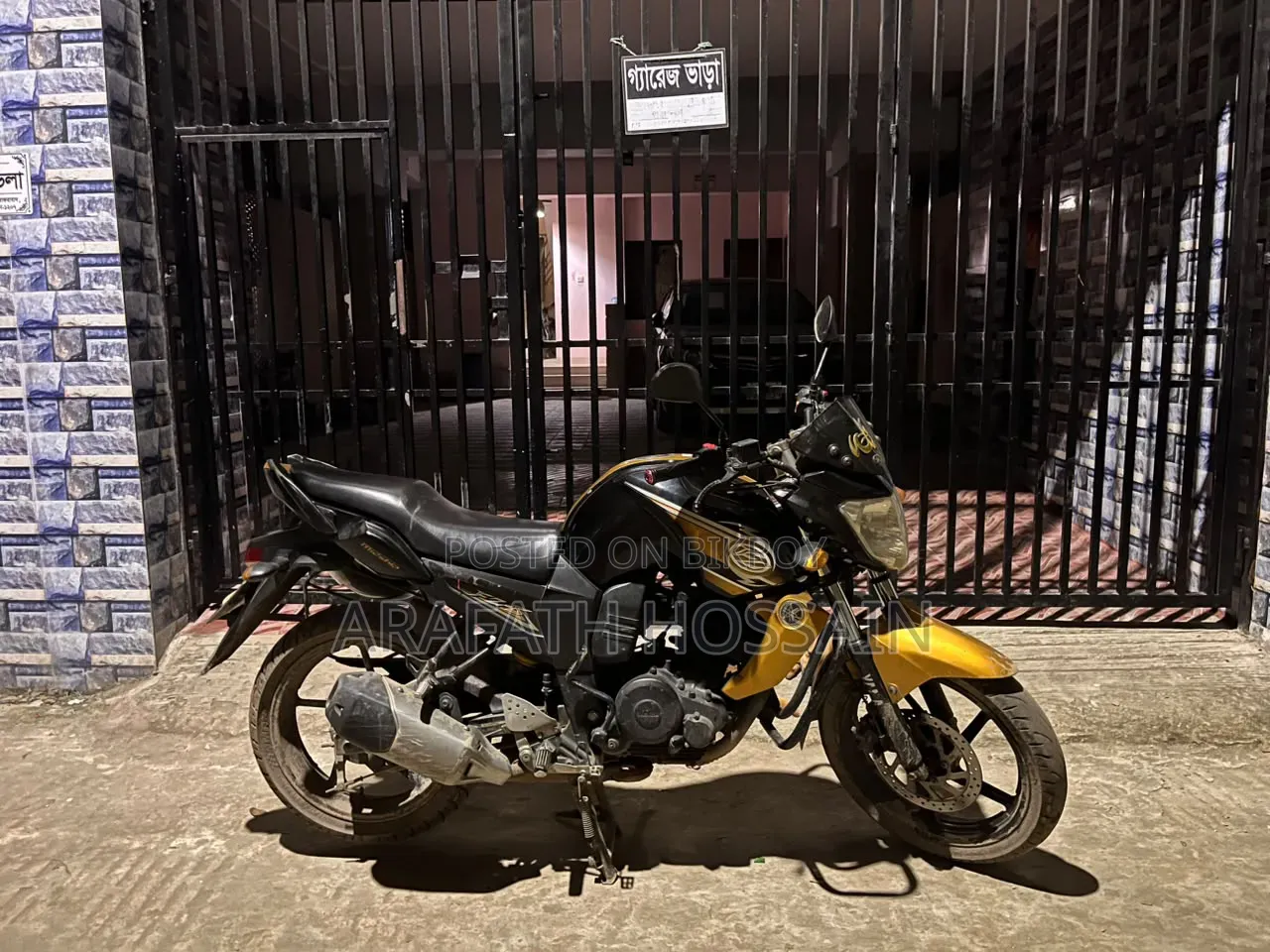 ইয়ামাহা এফজেড ২০১৫ কালো