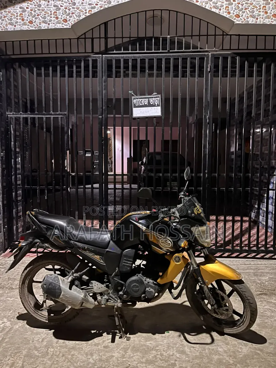 ইয়ামাহা এফজেড ২০১৫ কালো