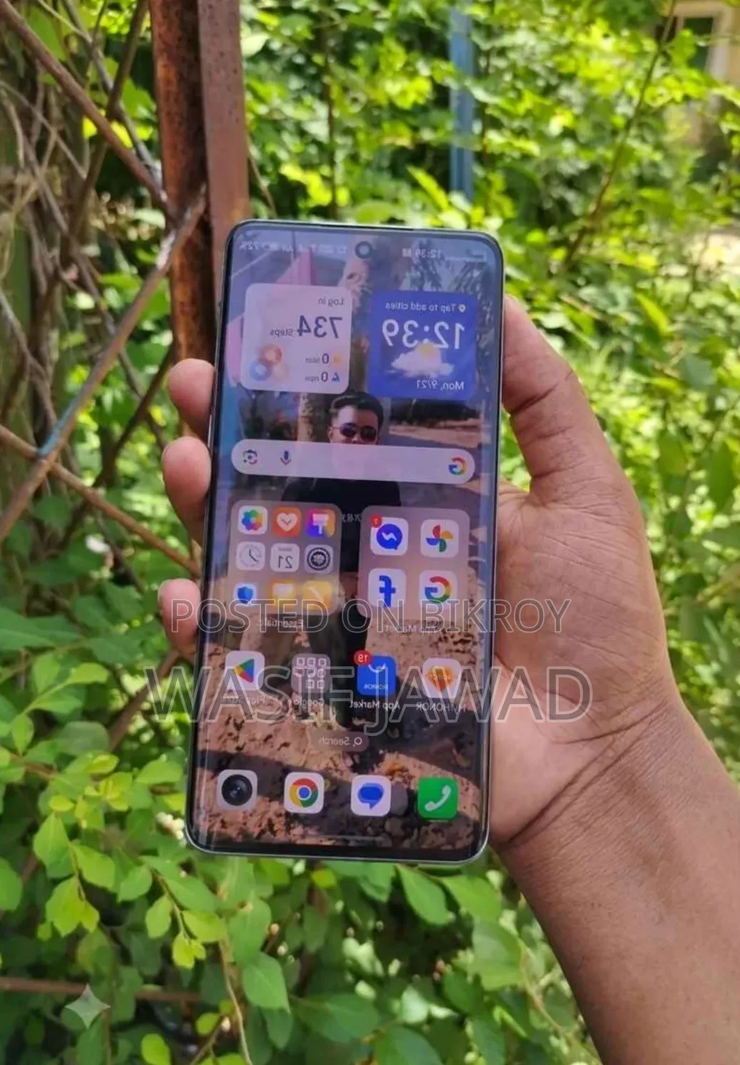 হনার এক্স৯বি ২৫৬ জিবি অরেঞ্জ