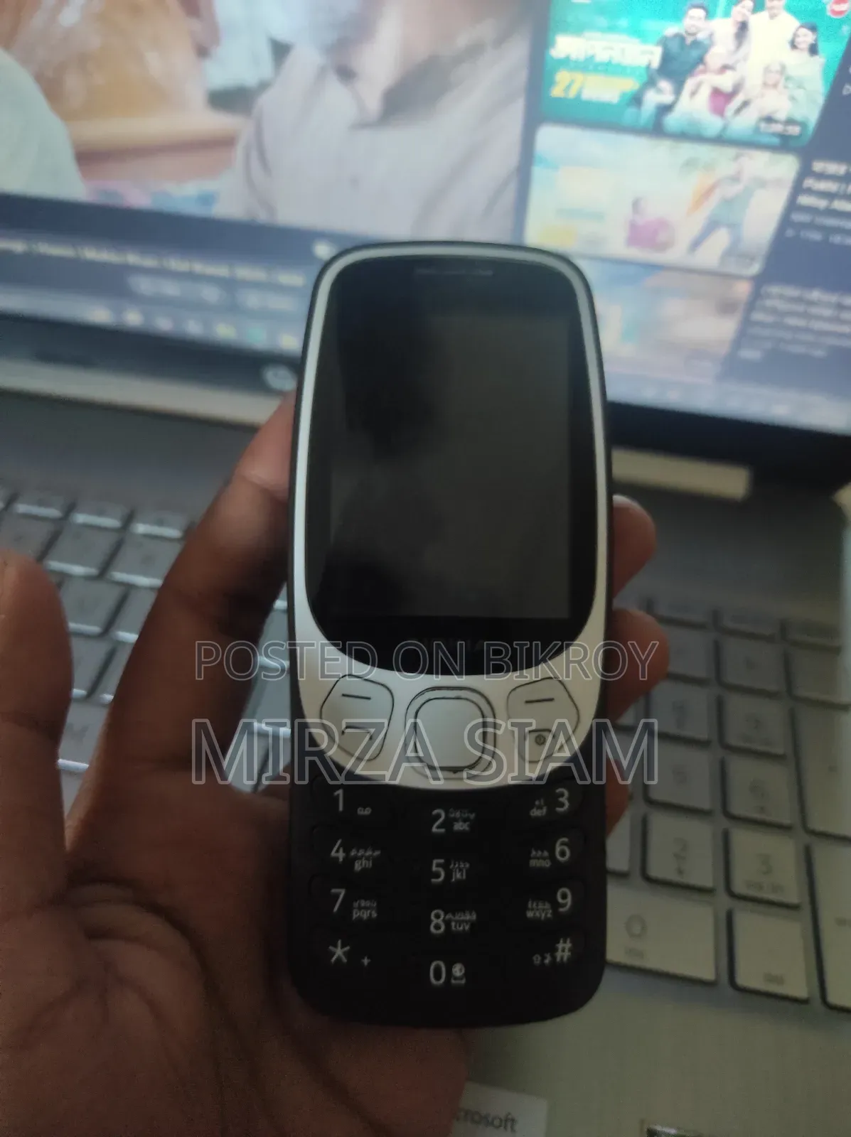 Nokia 3210 Black