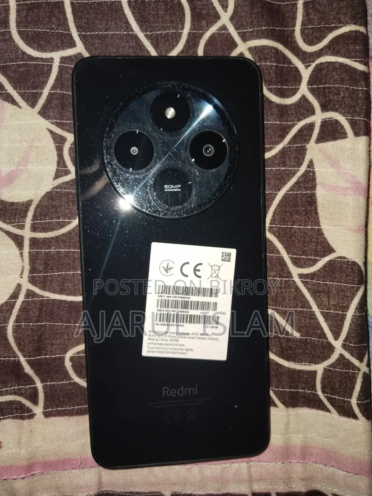 শাওমি রেডমি ১৪সি ১২৮ জিবি কালো