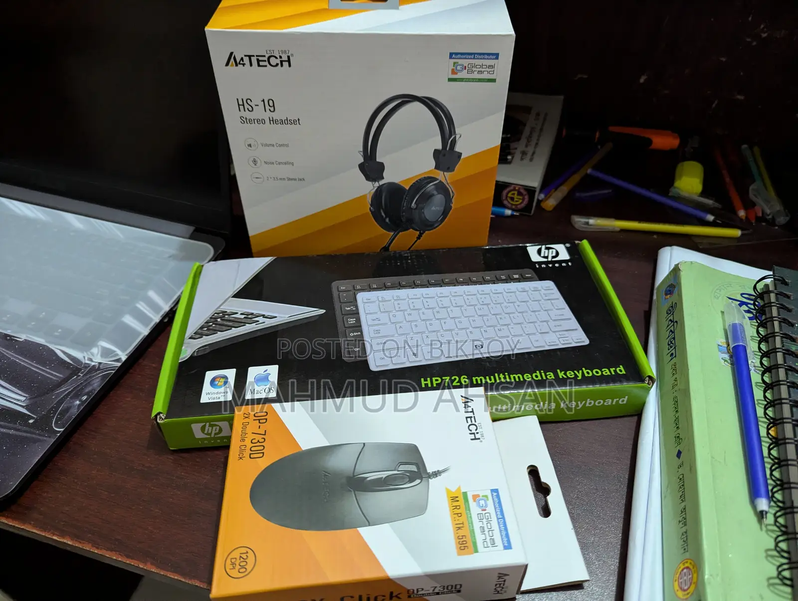ল্যাপটপ আসুস ভিভুবুক X540SA 8GB ইন্টেল কোর i5 SSD 1T