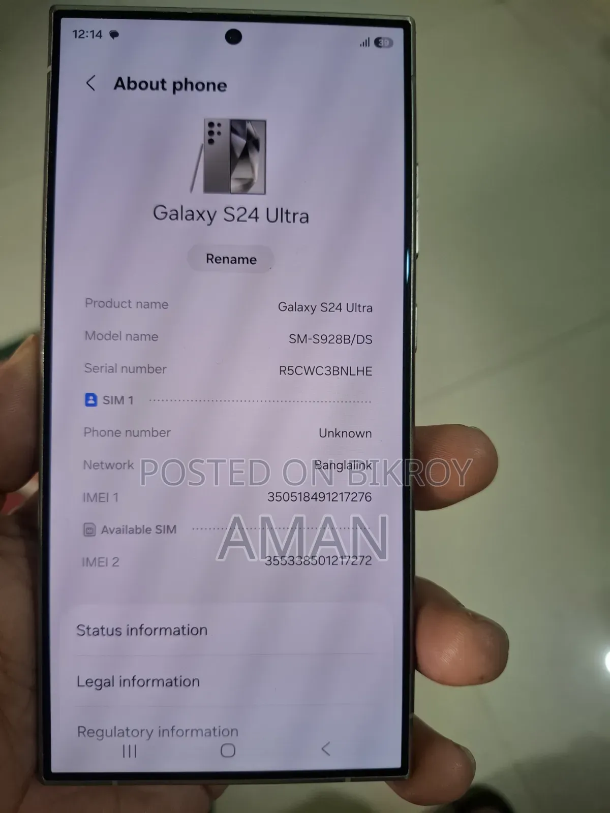 Samsung Galaxy S24 Ultra 256 GB Gray