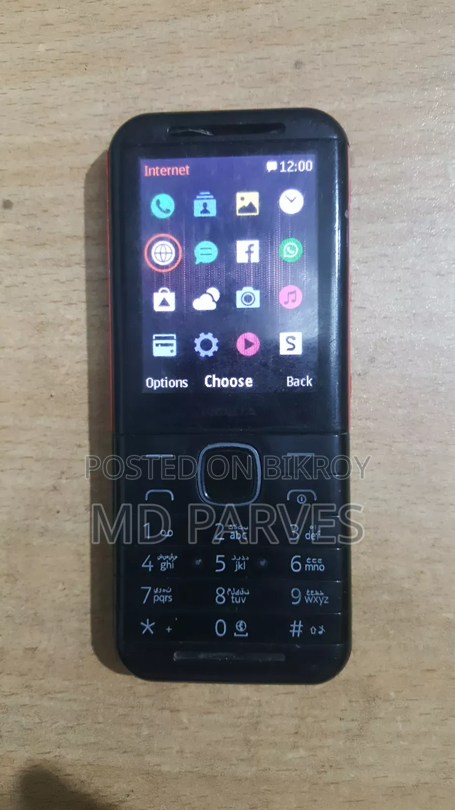 Nokia 5310 XpressMusic Black