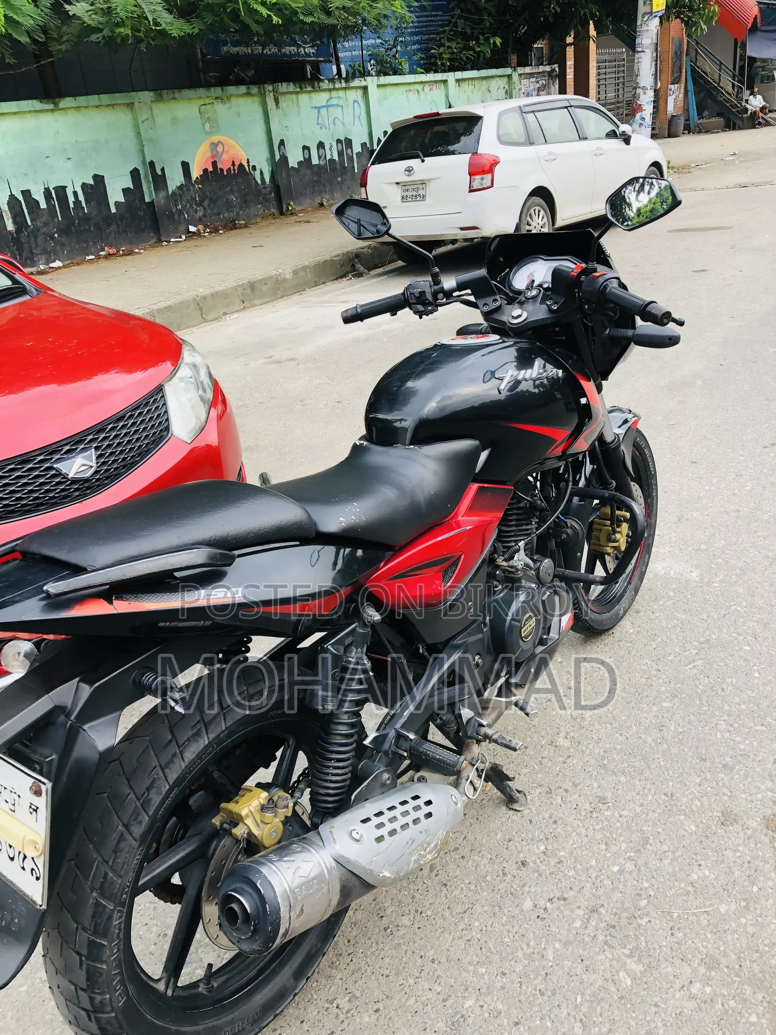 Bajaj Pulsar 150 2019 Red