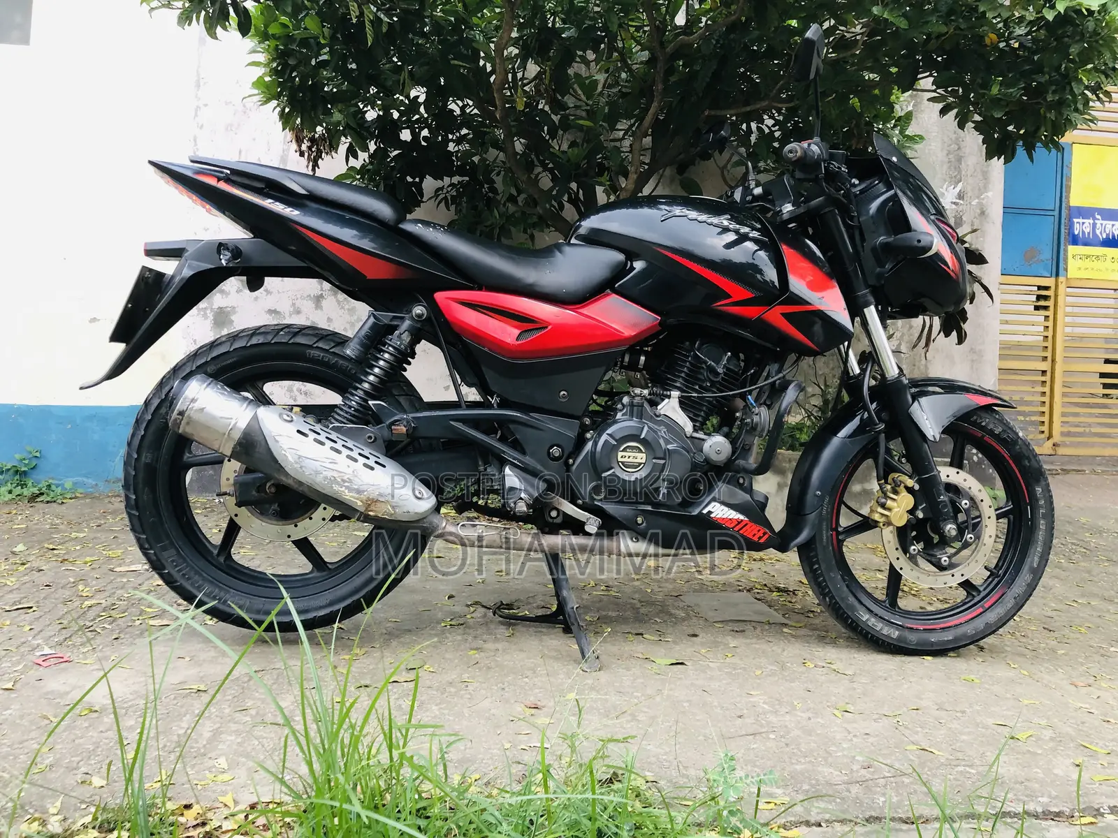 Bajaj Pulsar 150 2019 Red