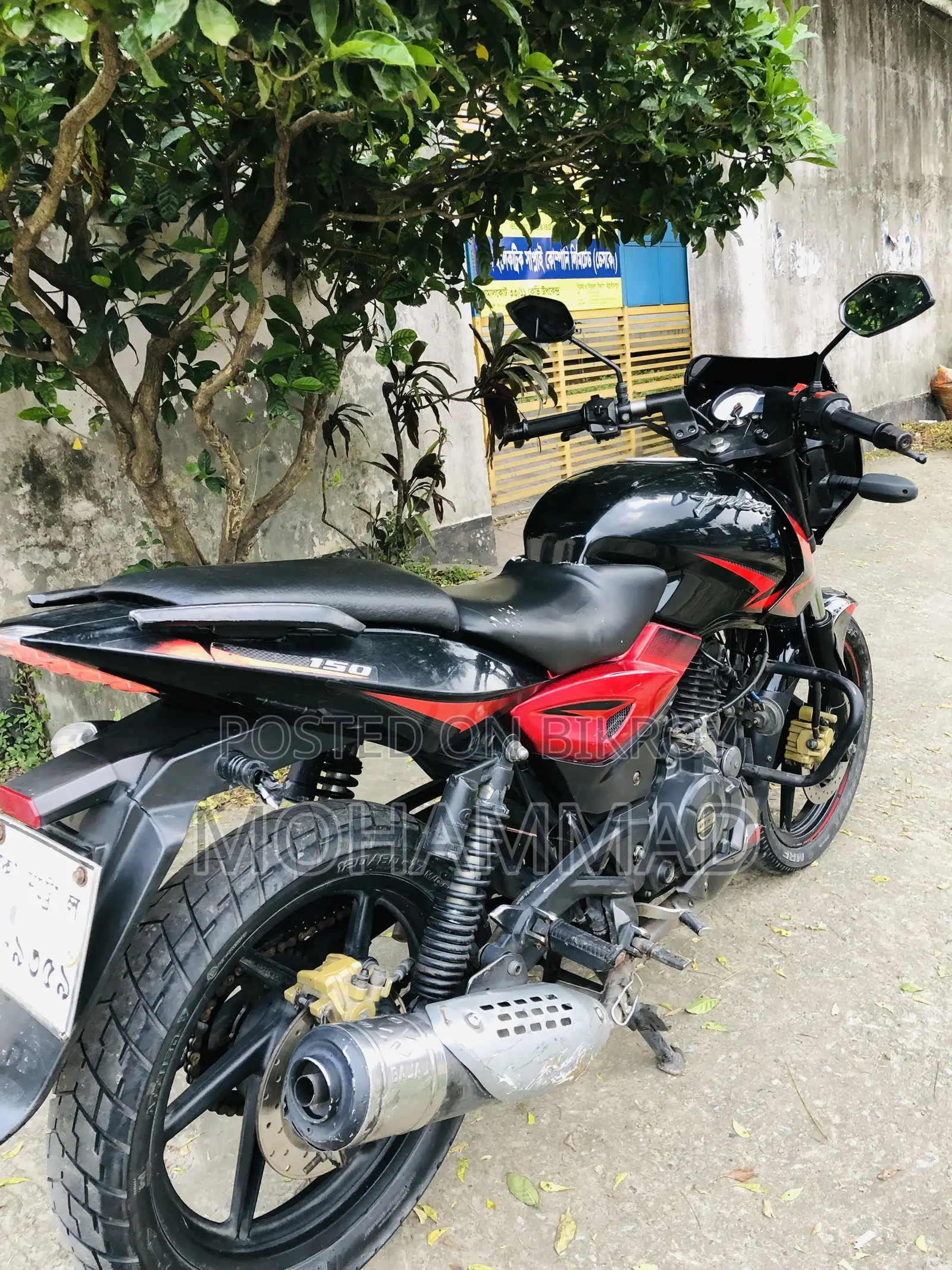 Bajaj Pulsar 150 2019 Red