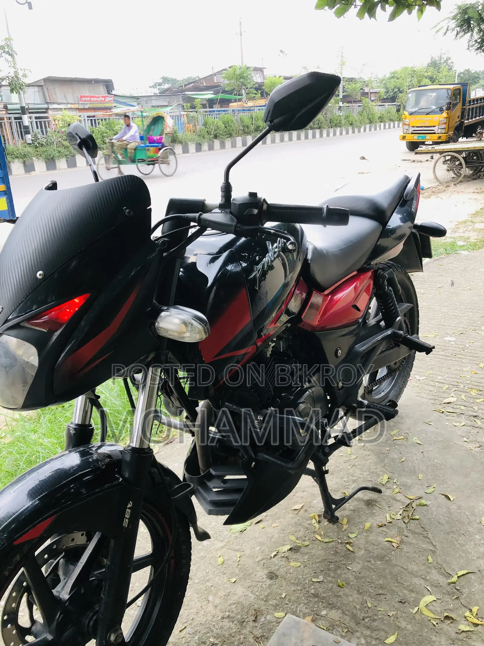 Bajaj Pulsar 150 2019 Red