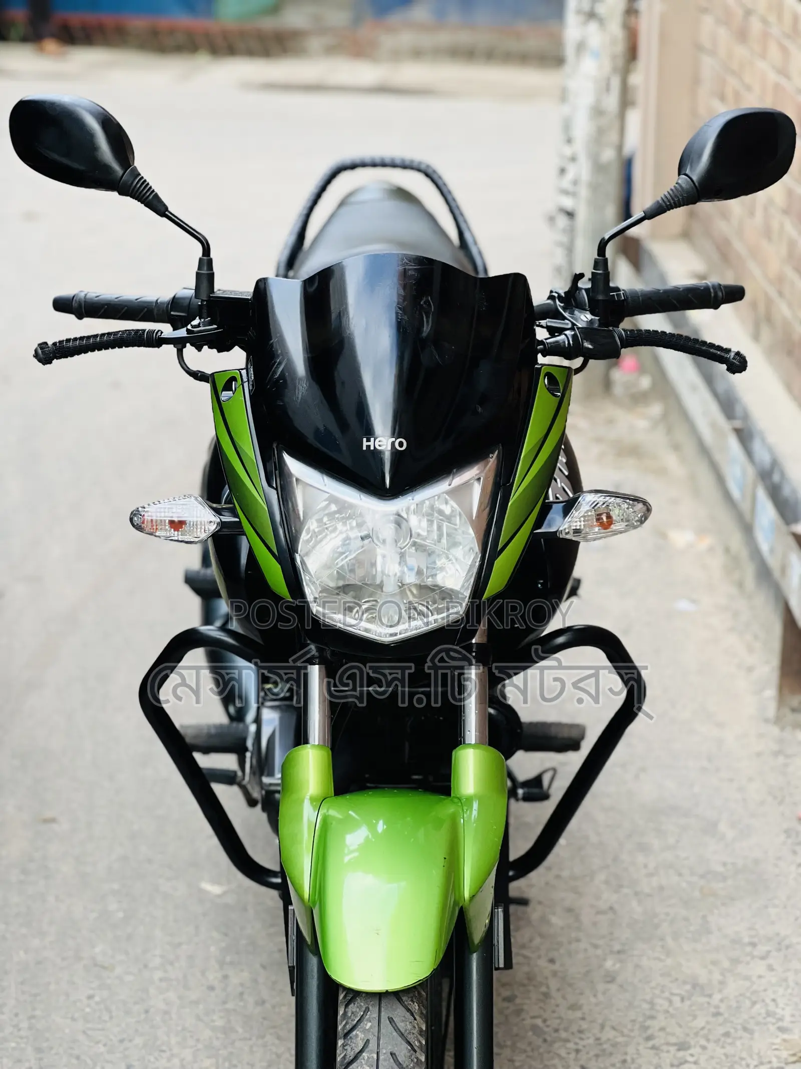Hero Hunk 2020 Green