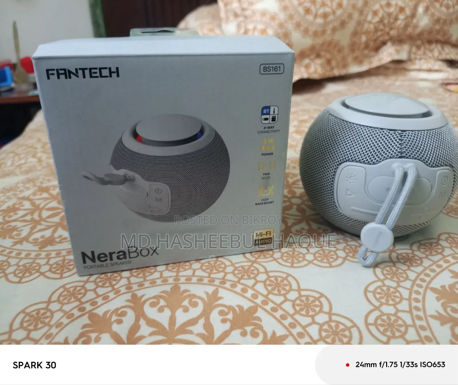 Fantech NeraBox BS161